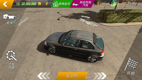手动挡停车场理想L9模组