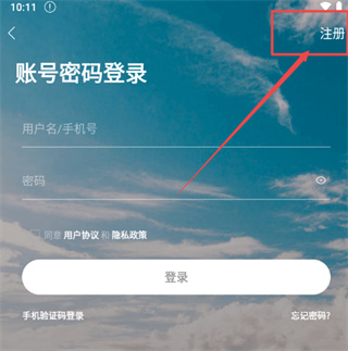 掌上犍为