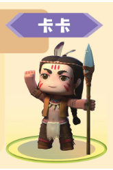 迷你世界冰原版