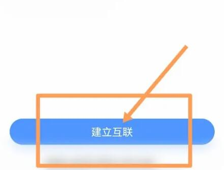 一汽奥迪