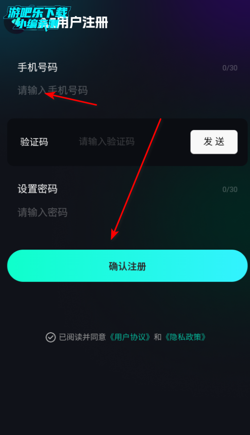 即灵ai官方版下载