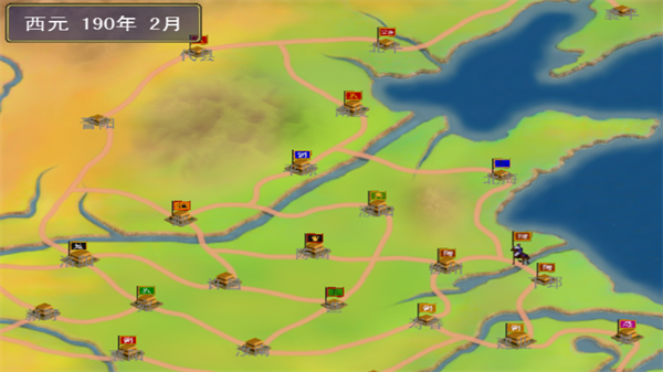 三国群英传1