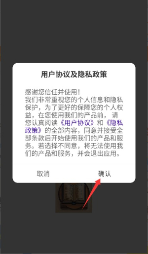 智学课堂在线