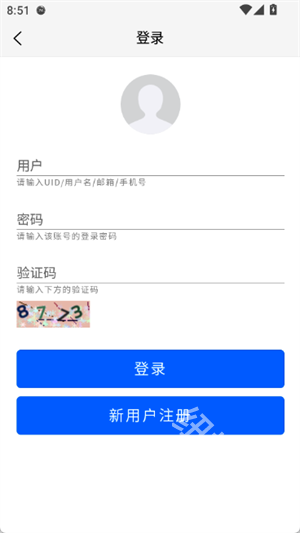 幻想社区