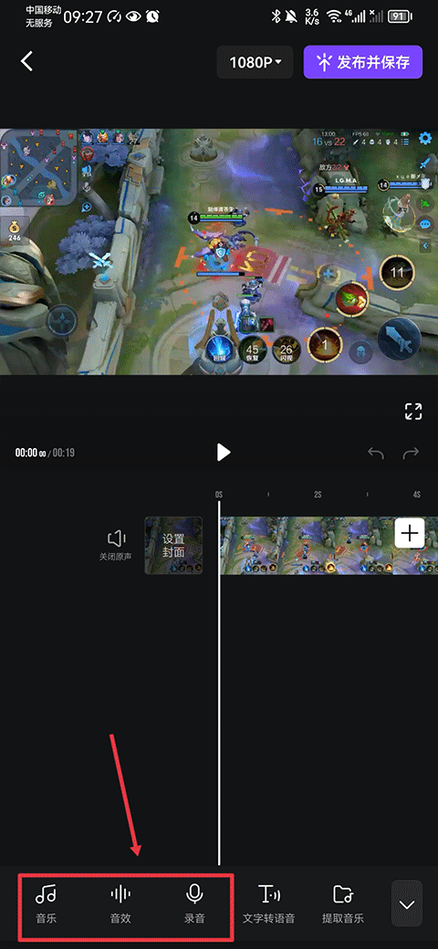 捧塔