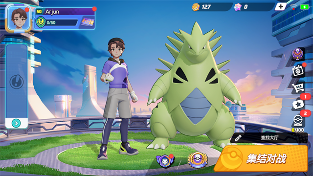 Pokemon UNITE