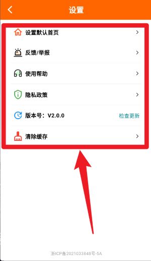 趣学习