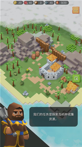 围攻中世纪战略RTS