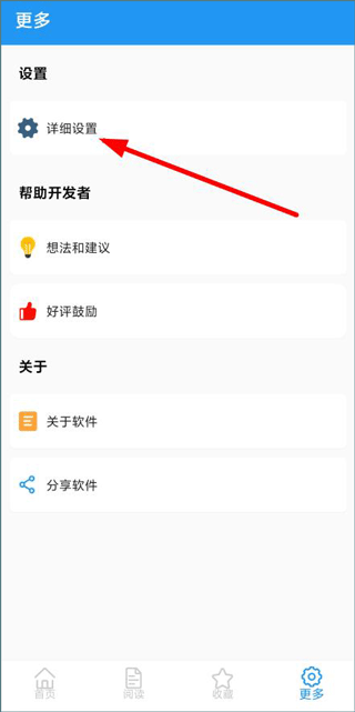 中英语音同声翻译