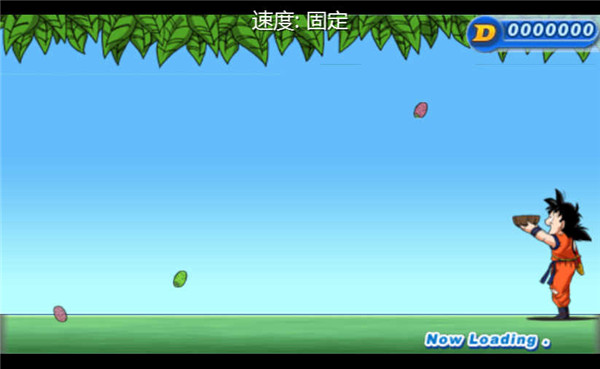 龙珠TAGVS