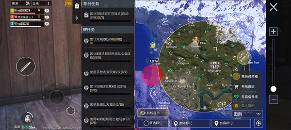pubg4.0