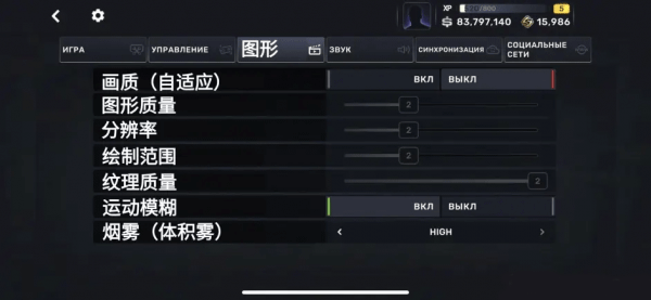 CarX Street街头赛车