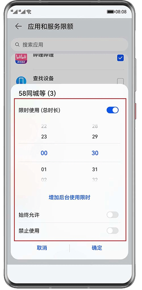 教育中心