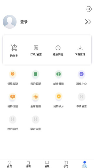 金库网