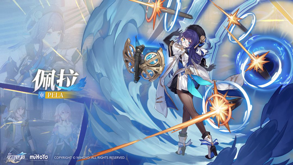 星穹铁道云游戏