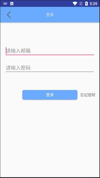 有声英语绘本
