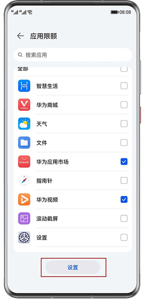 教育中心