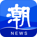 潮新闻客户端v7.5.1