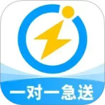 闪送app官方版v6.7.41