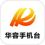 华容手机台最新版v1.4
