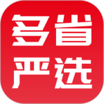 多省严选安卓版v2.5.1