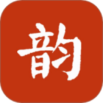 诗词集韵最新版v2.37