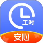 小时工记账免费版appv4.6.80