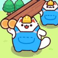 伐木猫可爱的闲置大亨最新版v1.0.13