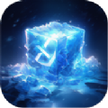 冰语派对官方版v1.0.2