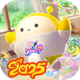 蛋仔派对官服手游最新版本v1.0.208