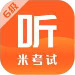英语六级最新版v9.480.0721