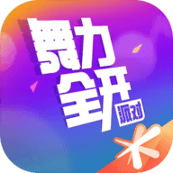 舞力全开派对最新版游戏v0.7.2.109718