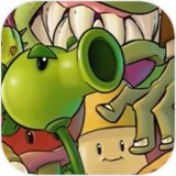 植物大战僵尸抽卡版安卓最新版v1.3.0.0