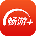 畅游+app最新版v2.26.4安卓版