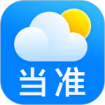 当准天气最新版v10.1.1