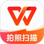 WPS Office安卓版免费v14.29.1