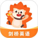 刺猬英语陪练手机版v4.10.1