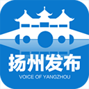 扬州发布手机客户端安卓版v2.5.0