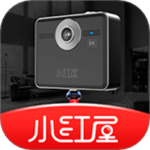 小红屋全景相机最新版v5.6.2