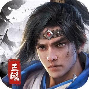 欢乐战三国官网正版v1.1.17