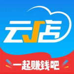 中策云店最新版v4.9.5