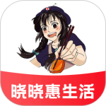 晓晓优选霸王餐appv4.2.3