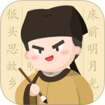 最最汉字最新版v5.3