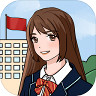 校长模拟器安卓版游戏v1.2.3