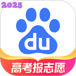 度娘app下载正版2025(手机百度)v15.22.0.10