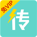 天天换机官方手机版v1.0.35