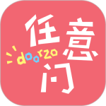日淘任意门购物平台appv1.9.82