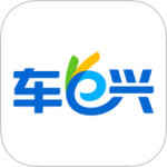 车e兴app官方版免费v4.3.8
