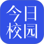 今日校园最新版v9.8.1