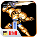 圆桌骑士单机版街机游戏v2020.11.11.14